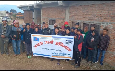 महिलाले अब प्रधानमन्त्री र अध्यक्ष बन्ने सपना देख्नुपर्छ – आले