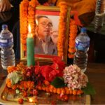 पूर्वमन्त्री गोरेबहादुर खपाङ्गीमगरको छैटौँ वार्षिक स्मृतिसभा सम्पन्न