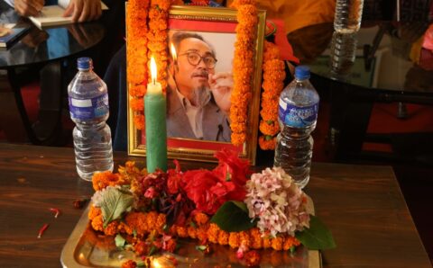 पूर्वमन्त्री गोरेबहादुर खपाङ्गीमगरको छैटौँ वार्षिक स्मृतिसभा सम्पन्न