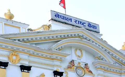 राष्ट्र बैंकले विश्वसयाेग्य नभएको भनि घरजग्गाको मूल्यसम्बन्धी सर्वेक्षण राेक्याे