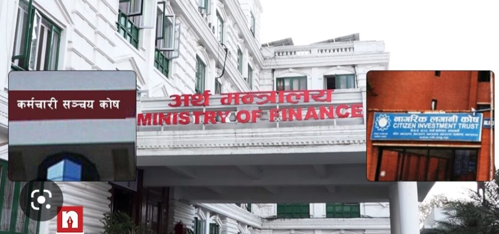 नेपालले ऋण तिर्न क-कसलाई कति ?