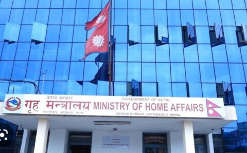 गृहले अवैधानिक क्रसर उद्योग बन्द गराउन सबै जिल्ला प्रशासनलाई परिपत्र