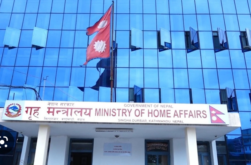 गृहले अवैधानिक क्रसर उद्योग बन्द गराउन सबै जिल्ला प्रशासनलाई परिपत्र