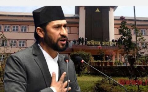 सर्वोच्चको फैसला-उपप्रधान तथा गृहमन्त्री लामिछानेको सांसद् पद खारेज