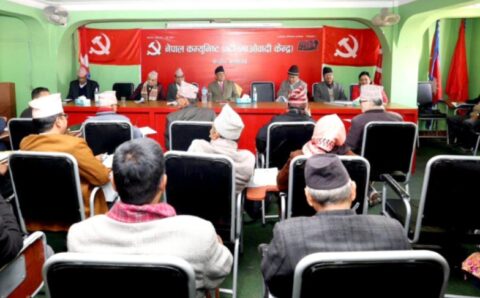 राष्ट्रपतिमा राष्ट्रिय सहमति नभए विचार मिल्नेसँग माओवादी केन्द्रले सहकार्य गर्ने