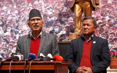 सरकारलाई दिएको समर्थन एमालेले फिर्ता गर्याे