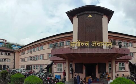 उम्मेदवारको जरिवाना मिनाहा गर्ने निर्णयविरुद्ध सर्वोच्चमा रिट