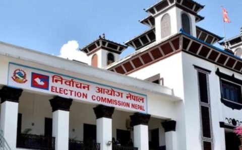 वैशाख १० गते चितवन-२ मा उपनिर्वाचन