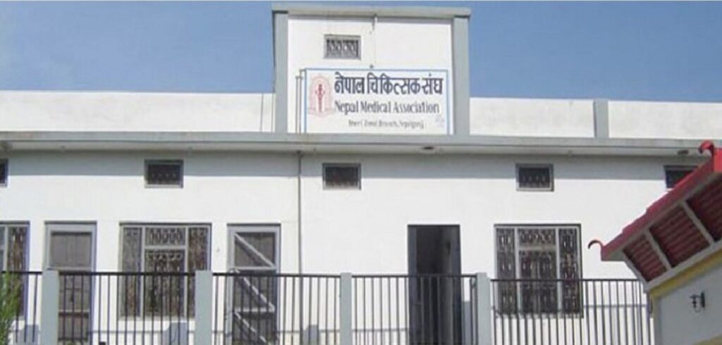 चिकित्सक सङ्घले आइतबार देशभरका स्वास्थ्य सेवा बन्द गर्ने निर्णय