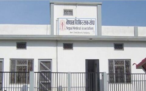 चिकित्सक सङ्घले आइतबार देशभरका स्वास्थ्य सेवा बन्द गर्ने निर्णय