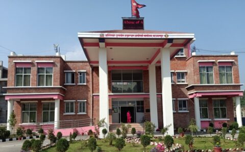 भूमिसुधार अधिकारीसहित ५ जनाविरुद्ध पर्सामा भ्रष्टाचार मुद्दा दायर