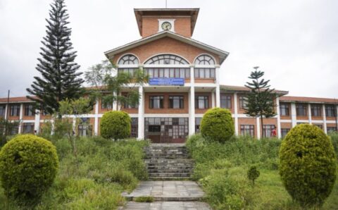 देशभरका क्याम्पसमा स्ववियु निर्वाचन समिति गठन