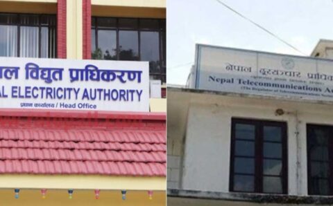 २५औँ वर्षगाँठमा दूरसञ्चार प्राधिकरण