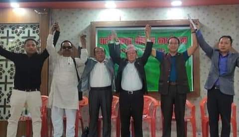 पहिचानवादी ६ वटा पार्टी बीच एकता घाेषणा