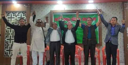 पहिचानवादी ६ वटा पार्टी बीच एकता घाेषणा