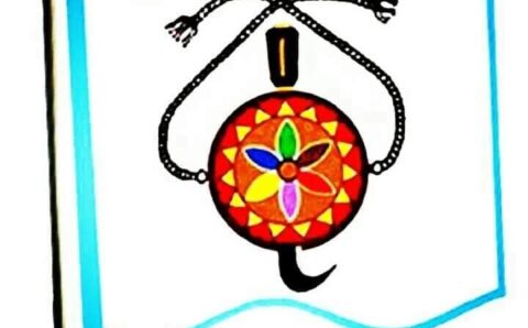 गर्व गर मगर, गर्व गर-कविता