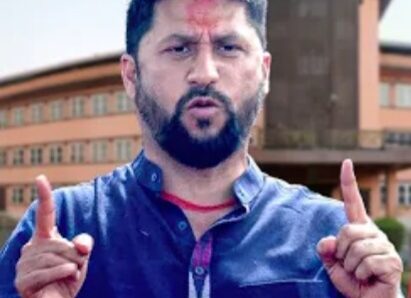 सर्वोच्च अदालतले रविलाई अमेरिकी राहदानी त्यागेको निस्सा झिकाउन आदेश