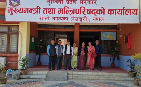 पहिचानका मागलाई अविलम्ब सम्बोधन गर्न सरकारलाई ज्ञापन पत्र