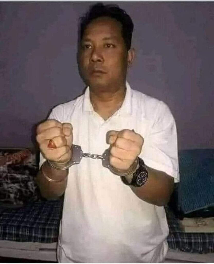 रेशम चाैधरिलाई चिट्ठी