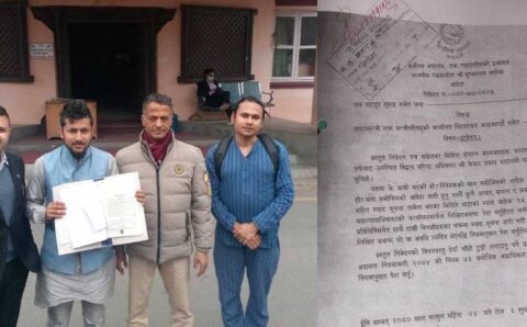 सर्वोच्च अदालतले राजनीतिमा आरक्षणको माग गर्दै दायर रिटलाई अग्राधिकार दियाे।