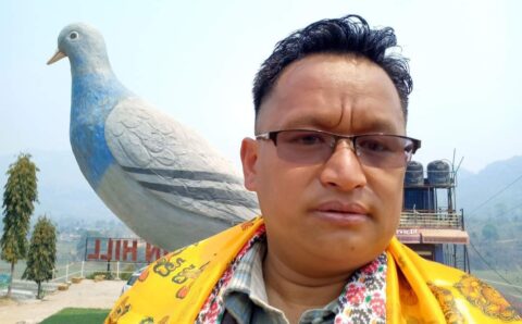 मेराे भिरकाेट ,म भुल्नै सक्दिन-कबिता