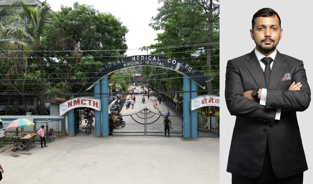नेशनल मेडिकल कलेजको प्रबन्ध निर्देशकमा शाहनवाज अन्सारी नियुक्त।