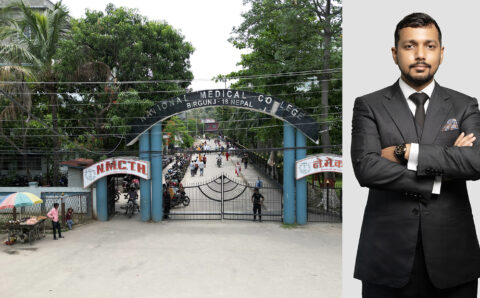 नेशनल मेडिकल कलेजको प्रबन्ध निर्देशकमा शाहनवाज अन्सारी नियुक्त।