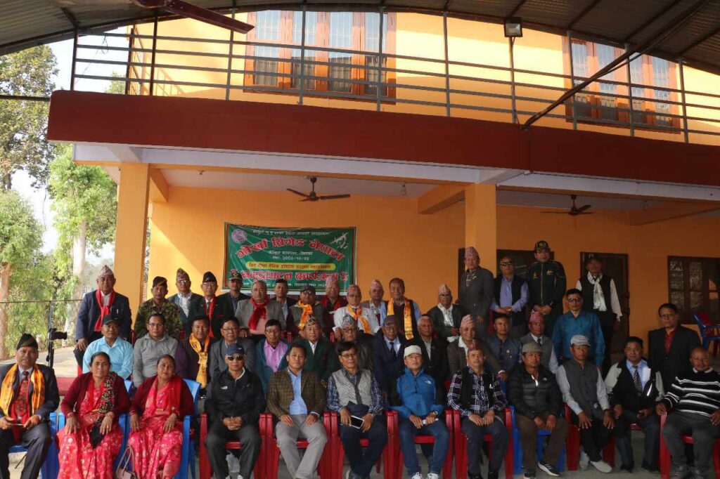 चितवनमा गोर्खा ब्रिगेड नेपाल स्थापना