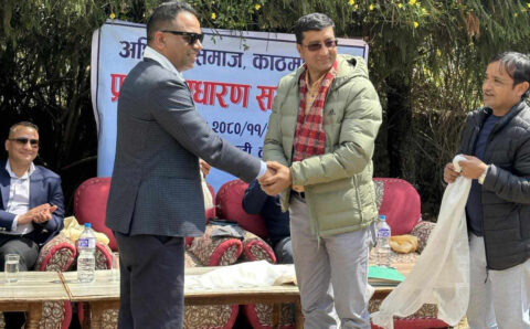 पहिलो पटक काठमाडौं जिल्लामा अधिकृत समाज गठन
