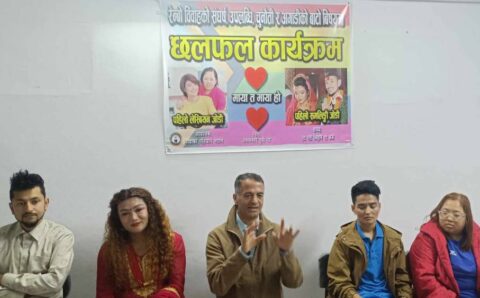 विवाह दर्तामा अझै अल्झन, माथिल्लो निकायबाट तल्लो निकायमा किन दिइन्छ दबाब?