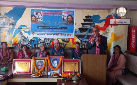 नेपाल साहित्य मन्दिरद्वारा दुई साहित्यकार सम्मानित
