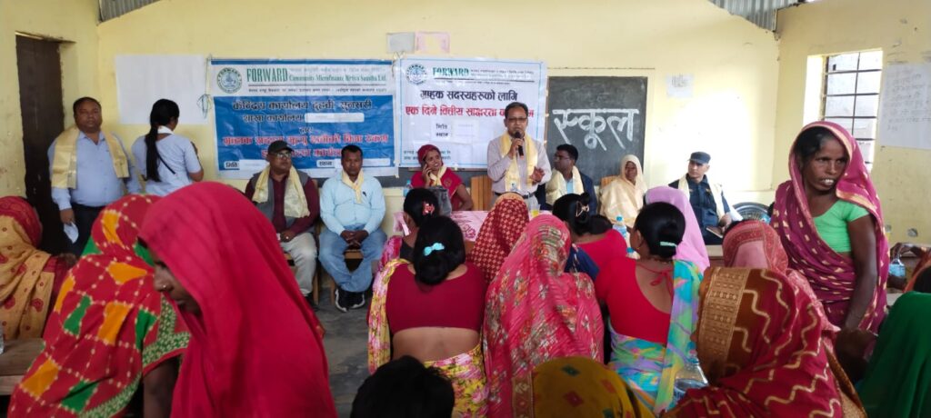 फरवार्ड माइक्रोफाइनान्सद्वारा मृत्यु दावी बीमाको १० लाख भुक्तानी