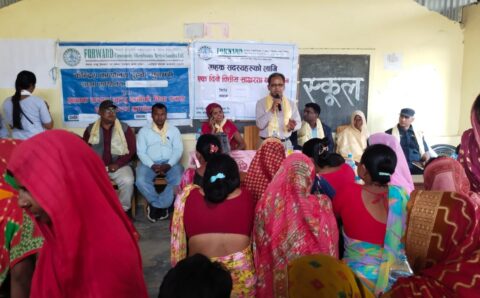 फरवार्ड माइक्रोफाइनान्सद्वारा मृत्यु दावी बीमाको १० लाख भुक्तानी