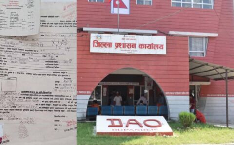 लिंग परिवर्तन गरेकाले मागे तेस्रोलिंगीको नागरिकता