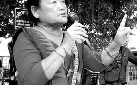 जनमुक्ति पार्टीका पूर्व उपाध्यक्ष मिना पन्धाक लिम्बुकाे निधन