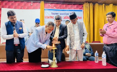बुटवलमा एकहप्ते विधागत पत्रकारिता तालिम सुरु