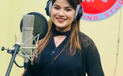 बबिना भट्टराईको स्वर र संगीत तथा लक्ष्मी प्रसाद मिश्रको शब्दमा नेपालको पहिलो चारु सार्वजनिक ( भिडियो सहित)