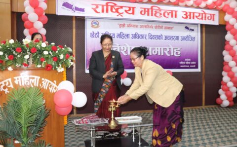 पैतृक सम्पत्तिमा समान अधिकारबारे जानकारी नै हुन सकेको छैन: मन्त्री चौधरी 