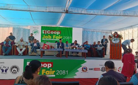 सहकारी रोजगार मेला सुरु ,रोजगारी खोज्ने युवालाई ठुलो अवसर – सहकारी मन्त्री