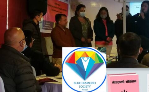 हर्मोन क्लिनिक सञ्चालन गर्न अमेरिकी अनुदान लिएको खुलासा