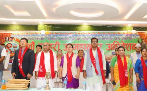 अबको हाम्रो एक मात्र लक्ष्य मिसन २०८४ हो: महिला मन्त्री चौधरी