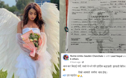 SGM community mourns Dhimal, hormone therapy debate continues