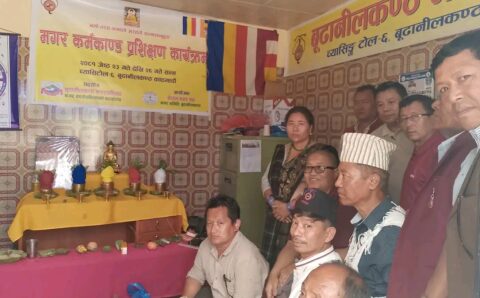 बुद्ध धर्म अनुसार पाँच दिने मगर कर्मकाण्ड वापा/मापा प्रशिक्षण कार्यक्रम सम्पन्न