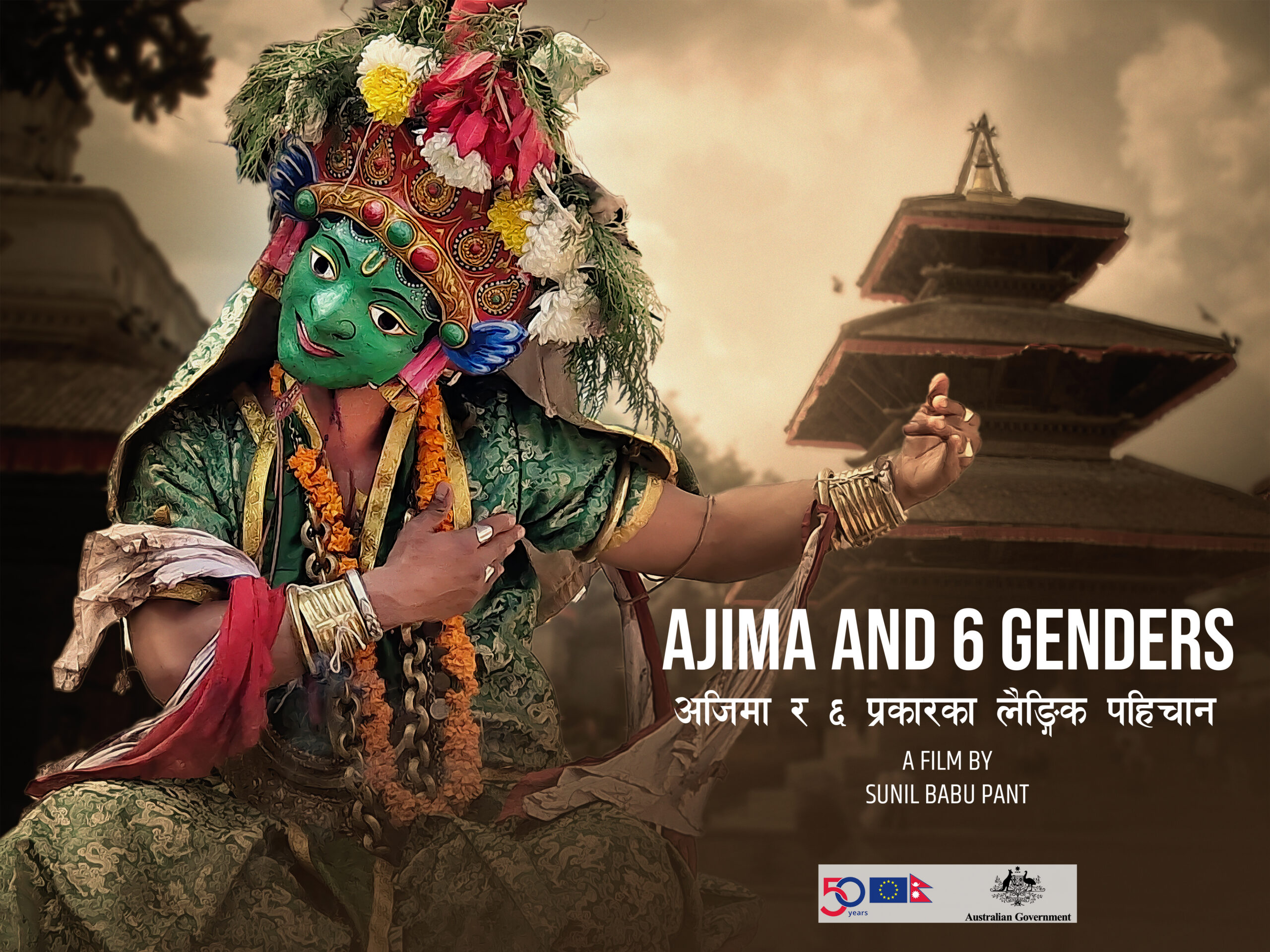“Ajima and 6 Gender Identities”: A Groundbreaking Exploration of Kathmandu’s Matriarchal Heritage