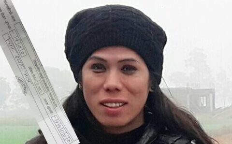 Follow-up on investment scam involving BDS President Gurung