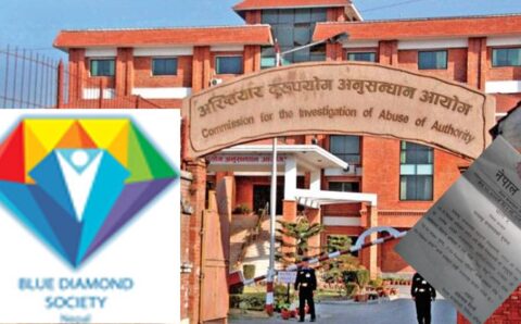 CIAA probes allegations of misuse of grants by SGM organisations
