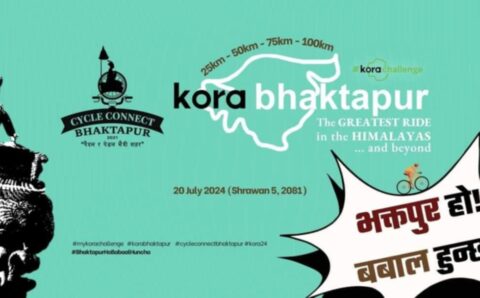 साउन ५ गते शनिबार कोरा भक्तपुर हुँदै