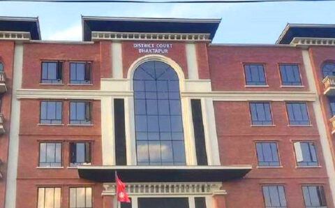 भक्तपुर जिल्ला अदालतबाट १३ सय ९६ वर्ष कैद भुक्तान भएन  