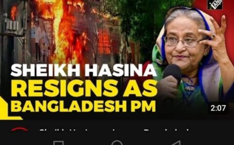 बंगलादेशको ताजा घटना तथा दक्षिण एशियाका बदलिंदो राजनैतिक परिदृष्य