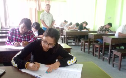 नेकमा सकियो प्रवेश परीक्षा